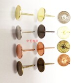 平面钉装 饰钉子大头泡钉墙纸钉固定钉圆头钉大钉按钉沙发钉平头钉