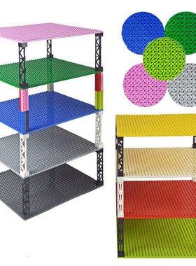 Double-sided Base Plates Plastic Small Bricks Baseplates Com