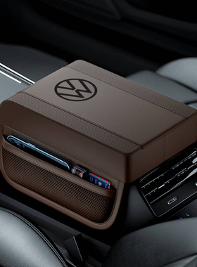 专用大众揽境途昂X揽巡IDX探岳X途观L帕萨特皮革扶手箱增高垫