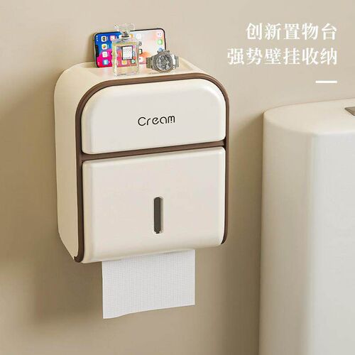 Wall-mounted toilet paper holder, no-drilling waterproof bat