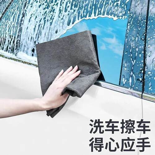 magic cloth wiping windows glass cleaning cloth rags duster