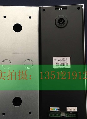 振威可视主机00D/200D GC9E21L 通用型可视单元门主机楼宇主机