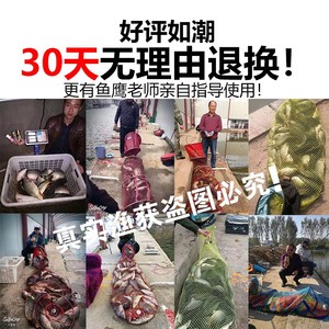 大正鱼鹰香酒添加剂诱鱼黑坑垂钓黑坑鲫鱼鲤鱼药酒诱鱼剂钓鱼小药