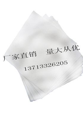 无成布工业擦拭布1009SLE/DLE不掉毛UV喷头喷绘机擦拭布9*9无尘布