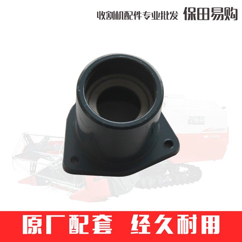 久保田988 1008 EX108 CX100收割机5T101-7-0二次搅龙轴承座,农机/农具/农膜,农机配件,淘宝优惠券,粉丝福利购,淘宝优惠卷