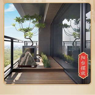 泰山石观景石家用室内庭院办公室靠山石稳如泰山石天然原石摆件