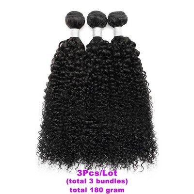 60Gram/bundle Jerry Curly Human Hair Bundles 12 to 22 Inch R