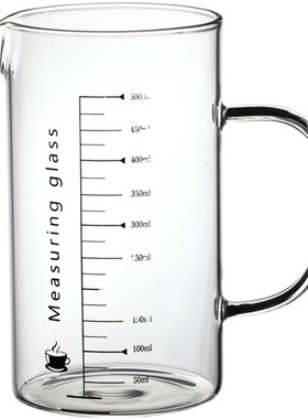 个大量杯装!耐热玻璃的,可以微波炉加热装开水,qio值!