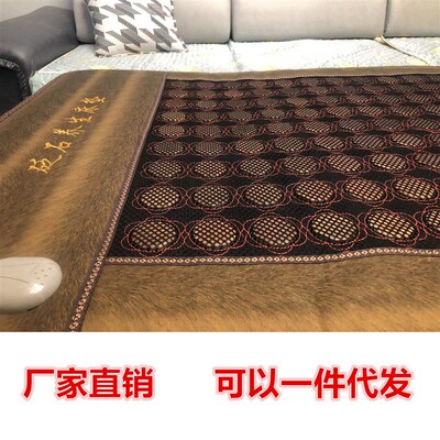 Surabaya Red Bian Stone Health Matress Energy Physiotherapy