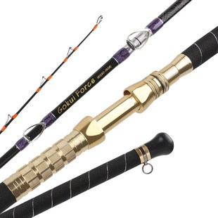 船钓竿手工船杆放流钓底拖钓电绞竿铁板一节半UD近海深海超硬船竿