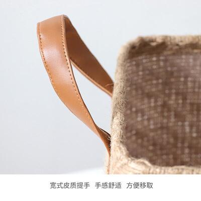 Simple storage basket woven linen large finishing basket st