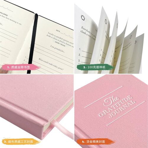 grateful book gratitude journal diary notebook 感恩日记本A5