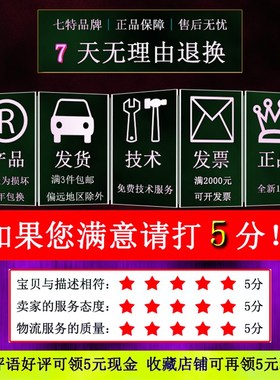 2/57直流微型步进电机驱动器一体控制indexer/rs85/cn七特直销