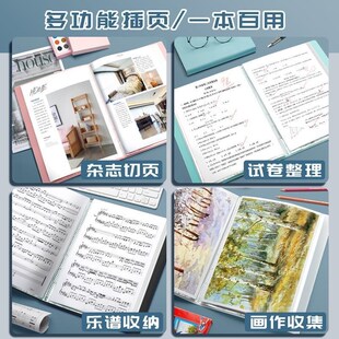 1set A4 Large Lever Arch File Folder with Ring Binder4pcs
