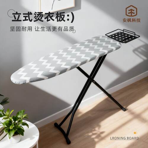 Foldable Ironing Board, Iron Board 7 Adjustable Heights