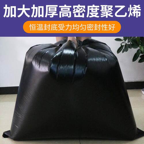 Big Large Size Garbage Bag Waste Trash Bags Home Hotel Clean