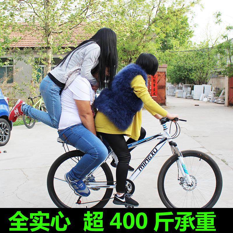 山地自行车后货架配件全实心座架尾架可载人坐垫儿童座椅坐凳通用