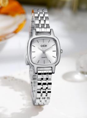 歌迪GEDI小众高级感腕表简约学生款钢带石英表防水女士手表