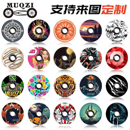 山地公路车铝合金碗组盖彩印图案支持来图碗组盖个性设计图案