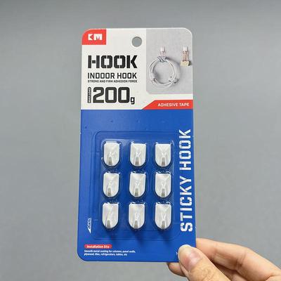 214.特小号粘钩免打孔可爱迷你无痕挂钩幼儿园墙面钥匙贴门后挂勾