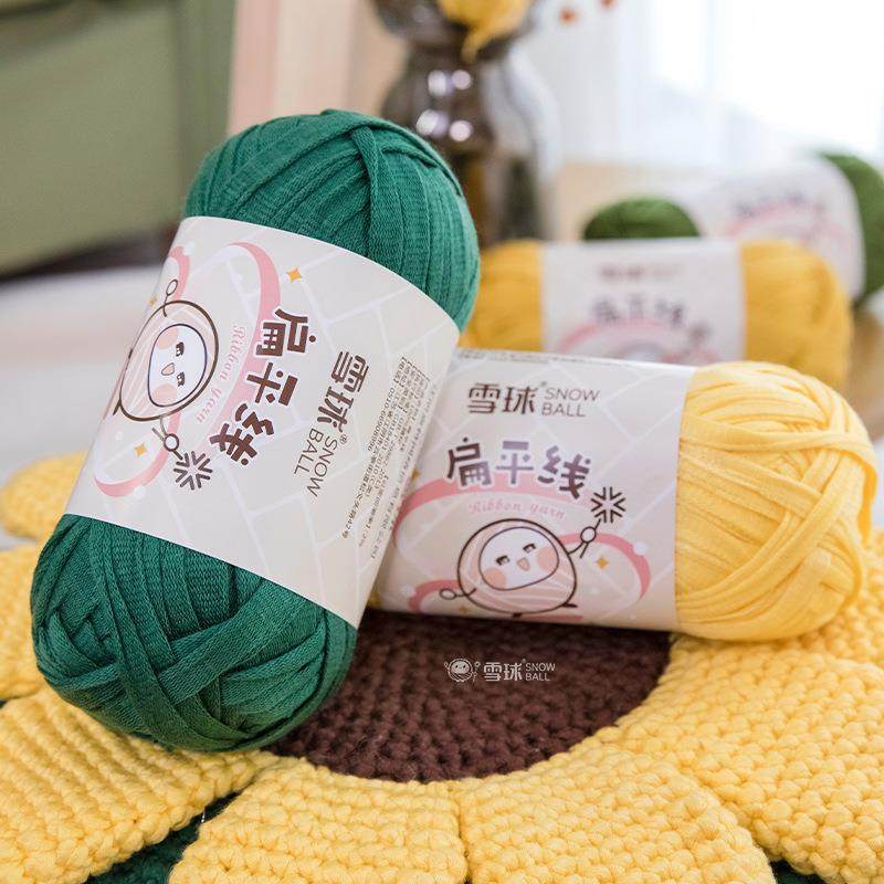 嘉特雪球扁平线毛线手工编织diy包包玩偶收纳坐垫毯子腈纶布条线,纺织面料/辅料/配套,纱线,淘宝优惠券,粉丝福利购,淘宝优惠卷