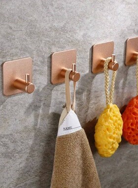 Adhesive Wall Hooks Mounted Door Key Cloth Coat Bathroom Rob