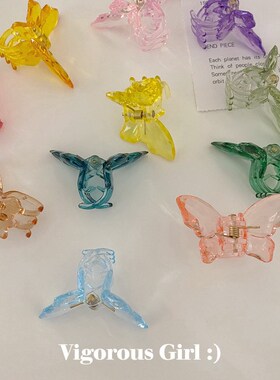 Sweet Butterfly Hair Claws Acrylic Hairpins Scrub Hair Claw