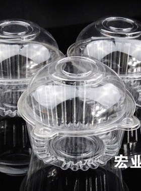 J328猫头塑料盒蛋糕盒小西点盒点心包装盒泡芙盒100个