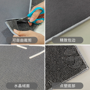 卡通阅读区扇形地垫儿童房布置墙角地毯家庭客厅读书角图书角垫子