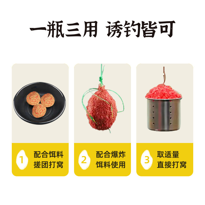 西部风打窝诱鱼窝米老坛维它米黑坑野钓酒米鲤鱼鲫鱼底窝料饵料,户外/登山/野营/旅行用品,台钓饵,淘宝优惠券,粉丝福利购,淘宝优惠卷