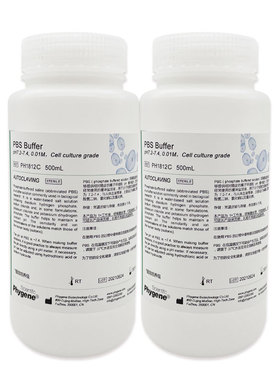 PBS缓冲液 pH7.2-7. 磷酸盐缓冲液 0.01M 细胞培养级 0ML 科研