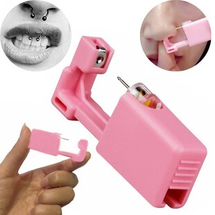 1-3Pcs Disposable Safe Painless Ear Piercing Healthy Sterile