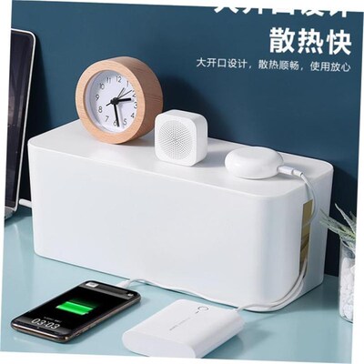 cable box organizer tv storage wire socket line management