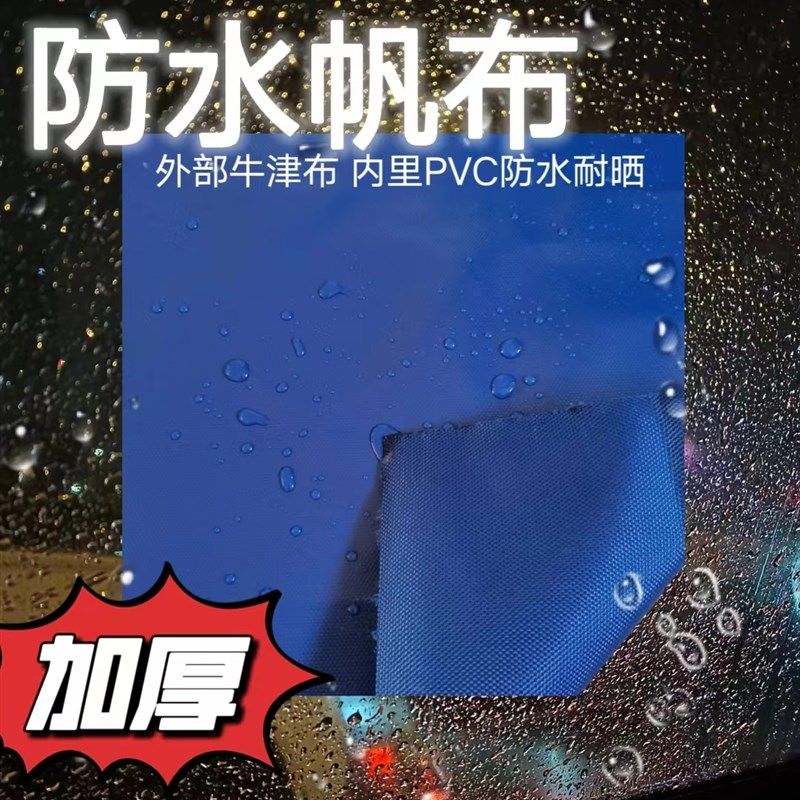 加厚蓝色防水牛津布立方体搬家行李袋快递中转袋行李打包袋大容量,包装,快递中转袋,淘宝优惠券,粉丝福利购,淘宝优惠卷