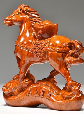 红木马摆件马花梨木马摆件马上有钱家居实木质雕刻家居送礼工艺品