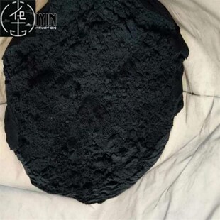 food pure grade carbon activated charcoal powder