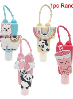 1 Pcs Cartoon Animal Cute Silicone Hand Sanitizer Pocketable