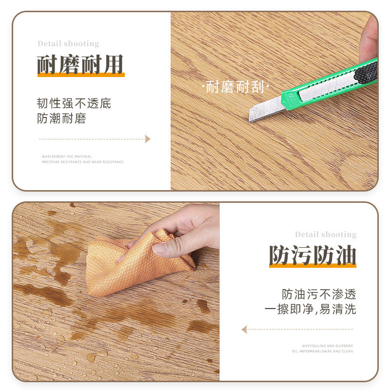 加厚防水木纹贴纸仿真墙纸自粘家具翻新衣橱柜子桌面旧木门框改造,家居饰品,软装墙贴,淘宝优惠券,粉丝福利购,淘宝优惠卷