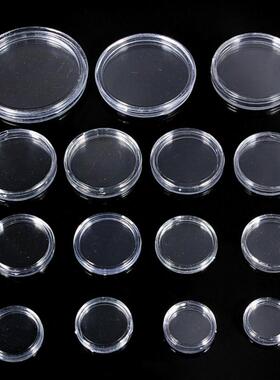 10/25Pc 21/22/23/25/26/27/28-45mm Transparent Round Coin Box