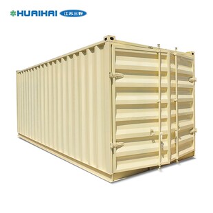 三野冷藏冷冻货柜可吊装小型集装箱式冷链运输仓储冷库仓库