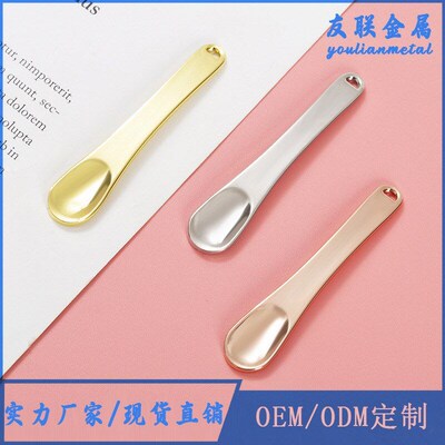 1 pcs Mini Spoon Cosmetic Skincare Spatula Metal Beauty Spo