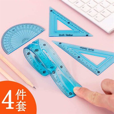 Soft ruler ruler sall stationery prize set ruler four-piece
