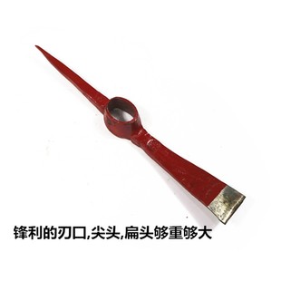 大镐头带木柄洋镐铁镐长镐头挖掘树根开采矿场种植农具两用镐