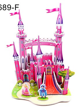 3D DIY Puzzle Castle Assembling Model Cartoon House Paper To