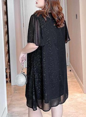 Plus Size 5XL 150KG Women Black Sequins Dressess Summer Shor
