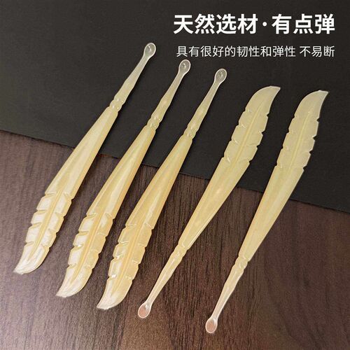 New High-End Ear Pick with Soft Tip - Gentle on Ears, Thin M