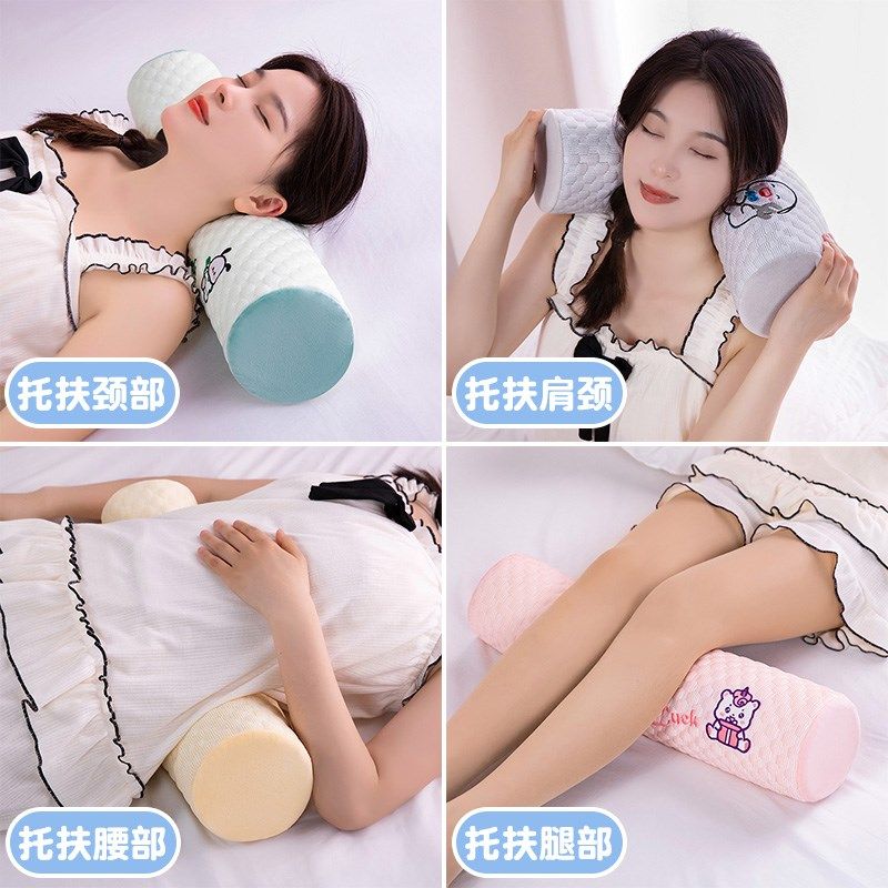 夏季冰豆豆枕头护颈椎助睡眠颈椎枕圆柱冰丝凉枕颈部专用压迫曲度,床上用品,枕头/枕芯,淘宝优惠券,粉丝福利购,淘宝优惠卷