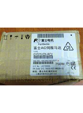 原装富士伺服电机GYC201DC1-SA-B 现货