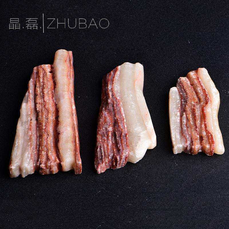 长度10~15cm奇石猪肉石彩霞石观赏石天然石头腊肉五花肉原石摆件