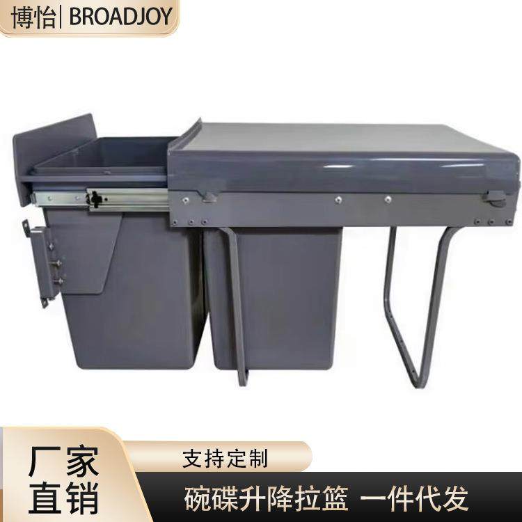 厨房嵌入式分类垃圾桶橱柜隐藏干湿分离橱柜垃圾桶厨余收纳清洁桶,鲜花速递/花卉仿真/绿植园艺,割草机/草坪机,淘宝优惠券,粉丝福利购,淘宝优惠卷